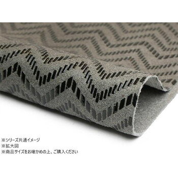 切り革 印伝革 稲妻(黒×グレー) 1枚 Pkawa082-04【メーカー直送：代金引換不可：同梱不可】【北海道・沖縄・離島は配達不可】