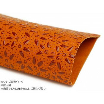 切り革 印伝革 羽子(赤×オレンジ) 1枚 Pkawa082-10【メーカー直送：代金引換不可：同梱不可】【北海道・沖縄・離島は配達不可】