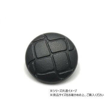 大袋 デザインホック ハイドーム 特大 ボタン ブラック 100ヶ PS2379-100【メーカー直送：代金引換不可：同梱不可】【北海道・沖縄・離島は配達不可】