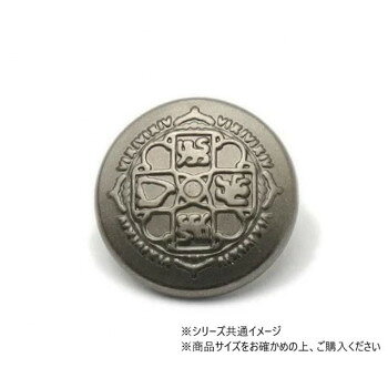 大袋 デザインホック 大 ネイション 黒ニッケル 100ヶ PS2356-100【メーカー直送：代金引換不可：同梱不可】【北海道・沖縄・離島は配達不可】
