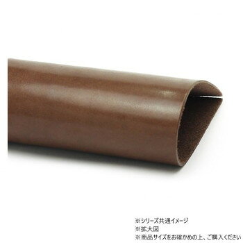 大判切り革 サドルレザー 焦茶 1枚 Pkawa047-02-4/1-06【メーカー直送：代金引換不可：同梱不可】【北海道・沖縄・離島は配達不可】