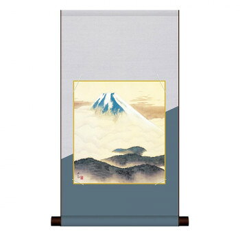 色紙掛・色紙セット 横山大観 霊峰不二 31×57cm NT2HEM-025【メーカー直送：代金引...