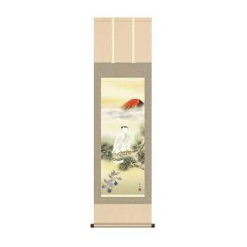 掛軸 長江桂舟一富士二鷹三茄子 44.5×164cm KZ2MD4-031【メーカー直送：代金引換不可：同梱不可】【北海道・沖縄・離島は配達不可】