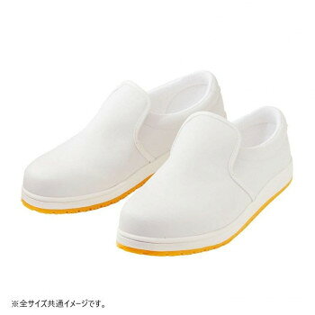 住商モンブラン 厨房シューズ 兼用 白 TY-200-275 275サイズ【メーカー直送：代金引換不可：同梱不可】【北海道・沖縄・離島は配達不可】