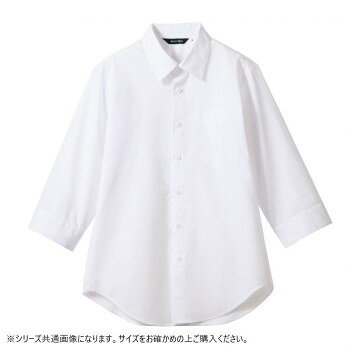 樂天商城 - 住商モンブラン シャツ 兼用 7分袖 白 SS007-01-M Mサイズ【メーカー直送：代金引換不可：同梱不可】【北海道・沖縄・離島は配達不可】