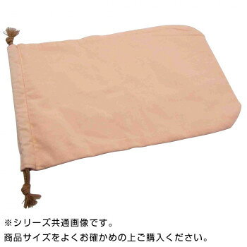 新光堂　小判型湯たんぽ専用袋(綿100％) (大) S-9395LF【...(4.0)