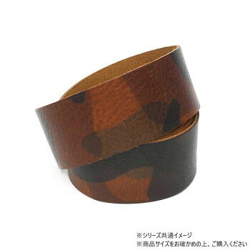 迷彩柄レース ブラウン(Marrone) 1本 Phimo0167-02【メーカー直送：代金引換不可：同梱不可】【北海道・沖縄・離島は配達不可】
