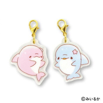 みいるか ゆるいるか アクリルキーホルダー 12344【メーカー直送：代金引換不可：同梱不可】【北海道・沖縄・離島は配達不可】(4.0)