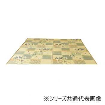 ※パッケージ、デザイン等は予告なく変更される場合があります。※画像はイメージです。商品タイトルと一致しない場合があります。可愛い花柄をあしらった、夏にぴったりのい草花ござ。抗菌防臭・調湿・消臭効果で空気を清浄し、さらりと快適に過ごせます。和室やフローリングにもなじみ、汚れにくくお手入れも簡単です。※画面上のカラーはご使用ブラウザやモニターの設定により、実物とは若干異なる場合がございます。あらかじめご了承の上、ご注文をお願いいたします。サイズ約261×352cm個装サイズ：88.0×49.0×2.0cm重量個装重量：5000g素材・材質表地:い草裏地:無し中材:い草仕様洗濯表示:洗えない生産国中国広告文責:株式会社ホームセンターセブンTEL:0978-33-2811※パッケージ、デザイン等は予告なく変更される場合があります。※画像はイメージです。商品タイトルと一致しない場合があります。fk094igrjs