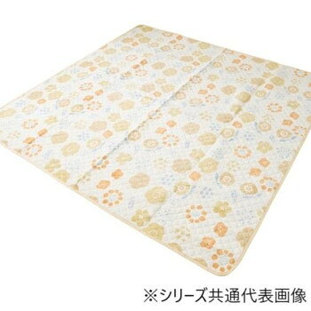 ペット 防水ラグ 「トリル」 ベージュ 90×180cm 1295520023045【メーカー直送：代金引換不可：同梱不可】【北海道・沖縄・離島は配達不可】