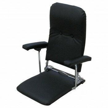 Legless Chairs - 日本製 折りたたみ肘付座椅子 ロイヤル レザー ブラック 3段階リクライニング【メーカー直送：代金引換不可：同梱不可】【北海道・沖縄・離島は配達不可】