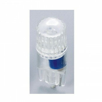 Light Valves - M＆Hマツシマ　Lビーム12v ウエッジ中 イエローLED 集光キャップタイプ L704 YE【メーカー直送：代金引換不可：同梱不可】【北海道・沖縄・離島は配達不可】