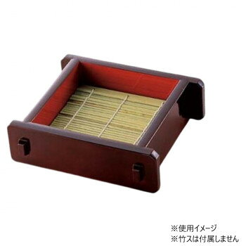 ※パッケージ、デザイン等は予告なく変更される場合があります。※画像はイメージです。商品タイトルと一致しない場合があります。そばを盛るのに最適です。※お届けは本体のみです。竹スは付属しておりません。サイズ188×170×60mm個装サイズ：22×14.3×5.6cm重量個装重量：358g素材・材質ABS樹脂仕様底板無し生産国中国広告文責:株式会社ホームセンターセブンTEL:0978-33-2811※パッケージ、デザイン等は予告なく変更される場合があります。※画像はイメージです。商品タイトルと一致しない場合があります。fk094igrjs