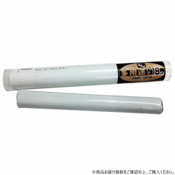 高森コーキ 多用途パテロング　18cm RMP-18OB【メーカー直送：代金引換不可：同梱不可】【北海道・沖縄・離島は配達不可】