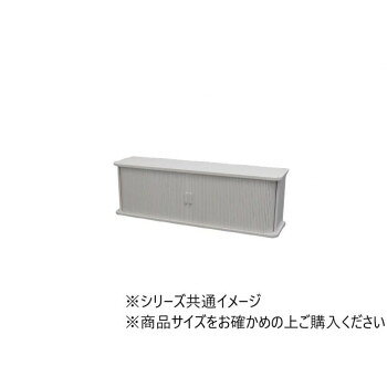 ジャバラ扉式カウンター上収納庫90幅ハイ　ホワイト　KTX-9029W【メーカー直送：代金引換不可：同梱不可】【北海道・沖縄・離島は配達不可】
