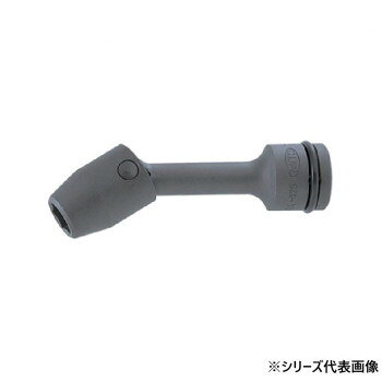 ミトロイ 1/2 インパクトレンチ用 ユニバーサルエクステンションソケット 18×150 P...