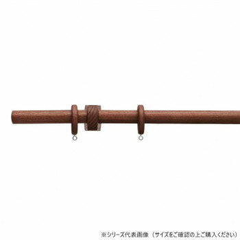 樂天商城 - 30010691 トーソー(TOSO) 装飾レール ノルデイ25 Bセット ウォ-ルナット シングル1.20m【メーカー直送：代金引換不可：同梱不可】【北海道・沖縄・離島は配達不可】