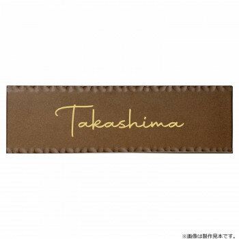 乐天商城 - 美濃クラフト トキワ TOKIWA TKW-12-TBR【メーカー直送：代金引換不可：同梱不可】【北海道・沖縄・離島は配達不可】