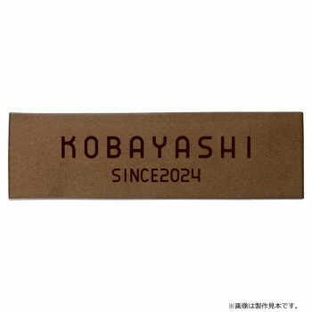 乐天商城 - 美濃クラフト トキワ TOKIWA TKW-21-TBR【メーカー直送：代金引換不可：同梱不可】【北海道・沖縄・離島は配達不可】