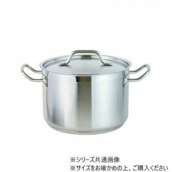 樂天商城 - IH対応ステンレス半寸胴鍋 30cm SLSPS4020【メーカー直送：代金引換不可：同梱不可】【北海道・沖縄・離島は配達不可】