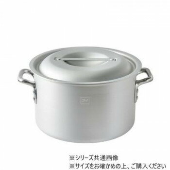 Ih Incompatible - IH対応アルマイト加工アルミ半寸胴鍋(目盛付) 38cm AZIALHZND038【メーカー直送：代金引換不可：同梱不可】【北海道・沖縄・離島は配達不可】
