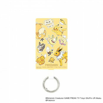 樂天商城 - ポケットモンスター マルチリングプラス Lサイズ YE.イエロー POKE-957YE【メーカー直送：代金引換不可：同梱不可】【北海道・沖縄・離島は配達不可】
