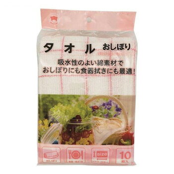 ※パッケージ、デザイン等は予告なく変更される場合があります。※画像はイメージです。商品タイトルと一致しない場合があります。吸水性のよい綿素材でおしぼりにも食器拭きにも最適です。サイズ約縦33×横33cm個装サイズ：22×14.5×6cm重量個装重量：215g素材・材質綿100%セット内容タオルおしぼり10枚入生産国ベトナム広告文責:株式会社ホームセンターセブンTEL:0978-33-2811※パッケージ、デザイン等は予告なく変更される場合があります。※画像はイメージです。商品タイトルと一致しない場合があります。fk094igrjs
