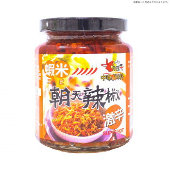 ※パッケージ、デザイン等は予告なく変更される場合があります。※画像はイメージです。商品タイトルと一致しない場合があります。中国広西の名産として、唐辛子をベースにして独自の製法で作られた調味料です。炒め物や麺類に加えてご使用下さい。【発送に関するご注意】米縄離島への発送は不可となります。※原則、法人様向けのお届けのみとなります。(個人名および一般住宅へのお届けができかねます)。※ご注文の際は、送り先もしくは備考欄に法人名(屋号)の記載をお願いいたします。記載がない場合、法人名(屋号)が確認でき次第の出荷となるため、通常納期より遅れる可能性がございます。内容量1個あたり:240gサイズ個装サイズ：30×20×15cm重量個装重量：6240g仕様賞味期間：製造日より720日セット内容辛味調味料 (1個当たり240g)×24個生産国台湾広告文責:株式会社ホームセンターセブンTEL:0978-33-2811※パッケージ、デザイン等は予告なく変更される場合があります。※画像はイメージです。商品タイトルと一致しない場合があります。原材料名称：調味料唐辛子、植物油脂(大豆油)、エビ、食塩、酵母工キス/調味料(アミノ酸等)、酸味料、酸化防止剤(ビタミンE)保存方法直射日光を避け、常温で保存してください。製造（販売）者情報輸入者:友盛貿易株式会社神奈川県横浜市中区太田町2-31-1fk094igrjs