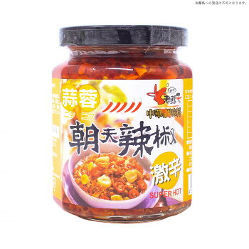 ※パッケージ、デザイン等は予告なく変更される場合があります。※画像はイメージです。商品タイトルと一致しない場合があります。唐辛子をベースに、ニンニクを加えた激辛調味料です。炒め物、麺類、タレに少し加えて一味違った味わいに。【発送に関するご注意】米縄離島への発送は不可となります。※原則、法人様向けのお届けのみとなります。(個人名および一般住宅へのお届けができかねます)。※ご注文の際は、送り先もしくは備考欄に法人名(屋号)の記載をお願いいたします。記載がない場合、法人名(屋号)が確認でき次第の出荷となるため、通常納期より遅れる可能性がございます。内容量1個あたり:240gサイズ個装サイズ：30×20×15cm重量個装重量：6240g仕様賞味期間：製造日より720日セット内容辛味調味料 (1個当たり240g)×24個生産国台湾広告文責:株式会社ホームセンターセブンTEL:0978-33-2811※パッケージ、デザイン等は予告なく変更される場合があります。※画像はイメージです。商品タイトルと一致しない場合があります。原材料名称：調味料唐辛子、植物油脂(大豆油)、ニンニク、食塩、酵母工キス/調味料(アミノ酸)、酸味料、酸化防止剤(抽出ビタミンE)保存方法直射日光を避け、常温で保存してください。製造（販売）者情報輸入者:友盛貿易株式会社神奈川県横浜市中区太田町2-31-1fk094igrjs