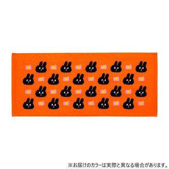 ※パッケージ、デザイン等は予告なく変更される場合があります。※画像はイメージです。商品タイトルと一致しない場合があります。バニーコンビニの仲間たちが、フェイスタオルになりました。可愛いフェイスタオルです。サイズ34×80cm個装サイズ：15×13×1cm重量個装重量：15g仕様BunniKonbinyTM&(C)2026 MiniMorie.AII Right Reserbed.生産国中国広告文責:株式会社ホームセンターセブンTEL:0978-33-2811※パッケージ、デザイン等は予告なく変更される場合があります。※画像はイメージです。商品タイトルと一致しない場合があります。fk094igrjs