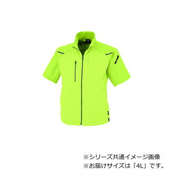 ※パッケージ、デザイン等は予告なく変更される場合があります。※画像はイメージです。商品タイトルと一致しない場合があります。コーディネートの広がる新感覚ワークウェアです。サイズ4Lサイズ、着丈71×胸囲123×裄丈53.5cm個装サイズ：60×40×3cm重量個装重量：1000g素材・材質ポリエステル100%生産国中国広告文責:株式会社ホームセンターセブンTEL:0978-33-2811※パッケージ、デザイン等は予告なく変更される場合があります。※画像はイメージです。商品タイトルと一致しない場合があります。fk094igrjs