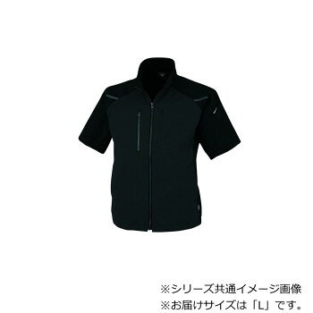 ※パッケージ、デザイン等は予告なく変更される場合があります。※画像はイメージです。商品タイトルと一致しない場合があります。コーディネートの広がる新感覚ワークウェアです。サイズLサイズ、着丈65×胸囲111×裄丈49.5cm個装サイズ：60×40×3cm重量個装重量：1000g素材・材質ポリエステル100%生産国中国広告文責:株式会社ホームセンターセブンTEL:0978-33-2811※パッケージ、デザイン等は予告なく変更される場合があります。※画像はイメージです。商品タイトルと一致しない場合があります。fk094igrjs
