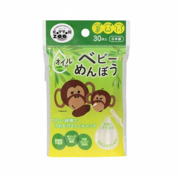 樂天商城 - 平和メディク コットン・ZOO オイル付ベビーめんぼう 30本入×80セット 4889【メーカー直送：代金引換不可：同梱不可】【北海道・沖縄・離島は配達不可】