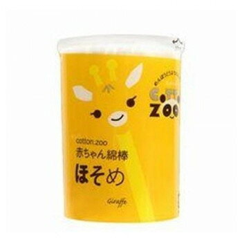 ※パッケージ、デザイン等は予告なく変更される場合があります。※画像はイメージです。商品タイトルと一致しない場合があります。ママもあんしん。大切な赤ちゃんのために様々な用途で使える、便利なほそめの綿棒です。サイズ個装サイズ：39×39×37cm重量個装重量：10000g素材・材質綿部:コットン100%軸:紙仕様綿部:色/白、大きさ/小さめ、形状/水滴型+水滴型軸:色/白、太さ/細めキトサン抗菌加工(綿部表面)セット内容200本入×144セット生産国ベトナム広告文責:株式会社ホームセンターセブンTEL:0978-33-2811※パッケージ、デザイン等は予告なく変更される場合があります。※画像はイメージです。商品タイトルと一致しない場合があります。fk094igrjs