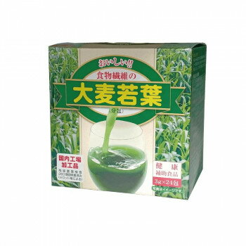 ニッショク 大麦若葉 3g×24p【メーカー直送：代金引換不可：同梱不可】【北海道・...