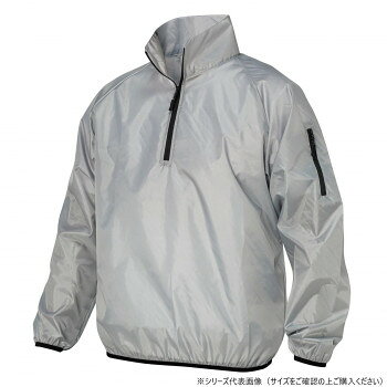 Work Clothes - 喜多 ハーフジップハイネックヤッケ(ヤッケプラス) フードなしタイプ 3L グレー No15【メーカー直送：代金引換不可：同梱不可】【北海道・沖縄・離島は配達不可】