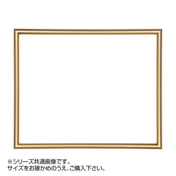 ※パッケージ、デザイン等は予告なく変更される場合があります。※画像はイメージです。商品タイトルと一致しない場合があります。シンプルなデザインのフレームは作品をより一層際立たせます。※受注生産品のため、ご注文後のキャンセルはお受けできません。サイズフレーム幅:13mm、フレーム外寸:額縁サイズ+16mm個装サイズ：36×36×3.5cm重量個装重量：600g素材・材質木仕様額装可能な作品厚:2mm表面:UVカットアクリル生産国日本広告文責:株式会社ホームセンターセブンTEL:0978-33-2811※パッケージ、デザイン等は予告なく変更される場合があります。※画像はイメージです。商品タイトルと一致しない場合があります。fk094igrjs