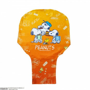 PEANUTS スヌーピー スーツケースカバー ブラザーズS【メーカー直送：代金引換不可...