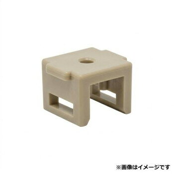 プロテクト ネット固定キャップ　耐候性ASA樹脂製 茶 1000個入　1袋【メーカー直送：代金引換不可：同梱不可】【北海道・沖縄・離島は配達不可】