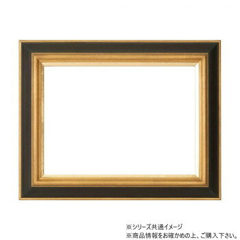 ※パッケージ、デザイン等は予告なく変更される場合があります。※画像はイメージです。商品タイトルと一致しない場合があります。壁面に隙間なくピッタリと飾れる構造のフレームです。箔仕上げの木製で、シックで落ち着いた雰囲気を演出します。静物や肖像画に適しています。サイズUVアクリル:1.5mm個装サイズ：36×28×6cm重量730g個装重量：940g素材・材質木製 表面:UVカットアクリル仕様箔仕上げ生産国ベトナム広告文責:株式会社ホームセンターセブンTEL:0978-33-2811※パッケージ、デザイン等は予告なく変更される場合があります。※画像はイメージです。商品タイトルと一致しない場合があります。fk094igrjs