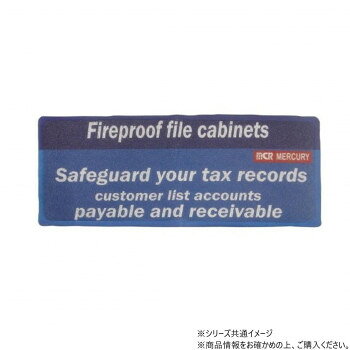 MCR マーキュリー PVCキッチンマット FIREPROOF ME018647