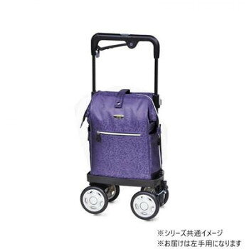 ※パッケージ、デザイン等は予告なく変更される場合があります。※画像はイメージです。商品タイトルと一致しない場合があります。ブレーキ付きのショッピングカートです。手元で駐車ブレーキ操作ができます。ボタンを押して高さ6段階調節が可能。ファスナー式がま口タイプのため、荷物の出し入れが楽です。レインカバー付きで車体を雨やほこりから守ります。両側面のポケットには500mlのペットボトルを入れることができます。※お届けは左手用になります。※買い物などを入れて運ぶための商品であり、歩行の補助としては使用できません。※シルバーカー、歩行者、杖の代わりとして使用することはできません。サイズ幅210×奥行380×高さ648〜860mm、バッグ:幅255×(奥行上150、奥行下160)×高さ370mm個装サイズ：39×21×67cm重量2.7kg個装重量：3400g素材・材質本体:アルミ・合成樹脂バッグ:ポリエステル車輪:EVA樹脂(135mm)仕様SGマーク取得済み積載量:6kg内容量:約14リットル生産国製造:台湾 組立:日本広告文責:株式会社ホームセンターセブンTEL:0978-33-2811※パッケージ、デザイン等は予告なく変更される場合があります。※画像はイメージです。商品タイトルと一致しない場合があります。fk094igrjs