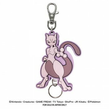 ポケットモンスター ラバーリール キーホルダー (ミュ