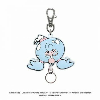 ポケットモンスター ラバーリール キーホルダー (テブ