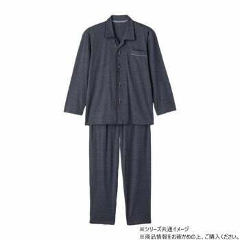 ケアファッション ワンタッチのびのびストレッチパジャマ (紳士) ネイビー L 80046...