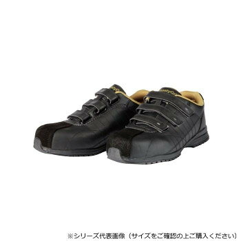 ※パッケージ、デザイン等は予告なく変更される場合があります。※画像はイメージです。商品タイトルと一致しない場合があります。ソールは薄底で軽量。耐滑性能にも優れています。サイズ26.5cm個装サイズ：32.5×21.4×11.9cm重量個装重量：932g素材・材質先芯:樹脂製甲革:人工皮革(撥水性)+牛クロム革(ベロア)靴底:EVA+耐燃料油性合成ゴム仕様ウィズ:EEE製法:C式JSAA認定A種人工皮革製プロスニーカー軽量樹脂先芯かかと衝撃吸収耐滑生産国中国広告文責:株式会社ホームセンターセブンTEL:0978-33-2811※パッケージ、デザイン等は予告なく変更される場合があります。※画像はイメージです。商品タイトルと一致しない場合があります。fk094igrjs
