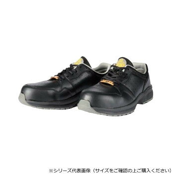 ※パッケージ、デザイン等は予告なく変更される場合があります。※画像はイメージです。商品タイトルと一致しない場合があります。身体に帯電している静電気を靴底から逃し、スパークによる障害や災害を未然に防ぎます。サイズ26cm個装サイズ：32.3×21.2×12.4cm重量660g個装重量：842g素材・材質先芯:樹脂製甲被:合成皮革+テトロンメッシュ靴底:EVA+耐燃料油性合成ゴム仕様ウィズ:EEE製法:C式JSAA認定B種合成皮革製プロスニーカー軽量樹脂先芯かかと衝撃吸収静電生産国中国広告文責:株式会社ホームセンターセブンTEL:0978-33-2811※パッケージ、デザイン等は予告なく変更される場合があります。※画像はイメージです。商品タイトルと一致しない場合があります。fk094igrjs