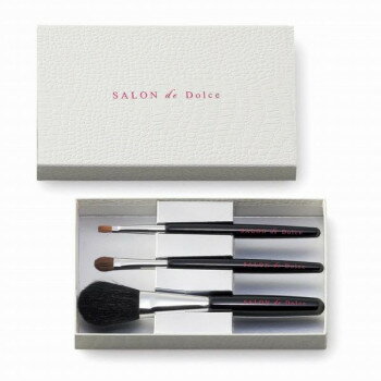 アペックスハート SALON de Dolce 熊野 侑昂堂の化粧筆セット SD-1680【メーカー直...