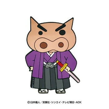クレヨンしんちゃん NIPPON ART　ラバー マグネット (ぶりぶりざえもん) 17588【メーカー直送：代金引換不可：同梱不可】【北海道・沖縄・離島は配達不可】