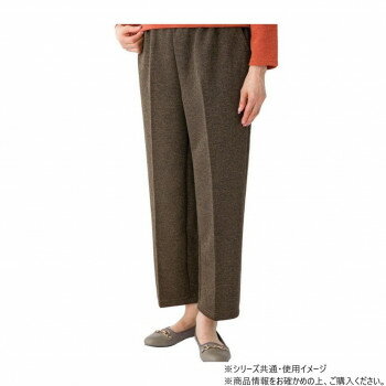 ケアファッション おしりスルッとパンツ (デイリーカチオン) (婦人) モカ 4L(股下55cm) 9764226【メーカー直送：代金引換不可：同梱不..